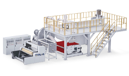 PP Meltblown Nonwoven Fabric Making Machine