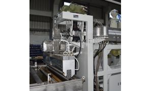 PP Three-layer extrusion tape line
